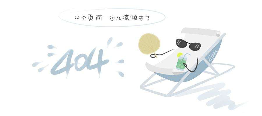 瑞城グループ
